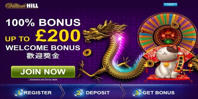 macao william hill casino on line