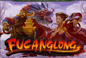FUCANGLONG