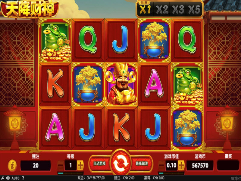 Titanic Slot Machine Play spintropolis casino online Online On Our Website Now