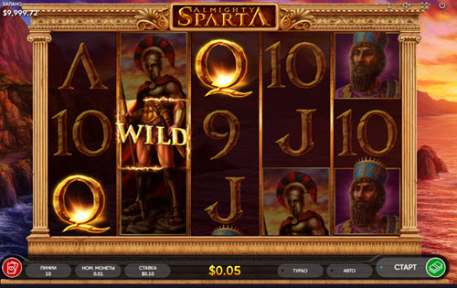 Almighty Sparta Slot